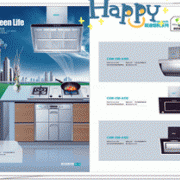 都市廚王 引領(lǐng)餐飲業(yè)數(shù)字化轉(zhuǎn)型的專業(yè)基礎(chǔ)軟件服務(wù)商