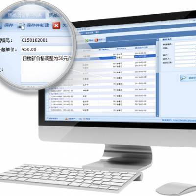 傲藍(lán)軟件 專業(yè)高效的冷藏庫管理解決方案