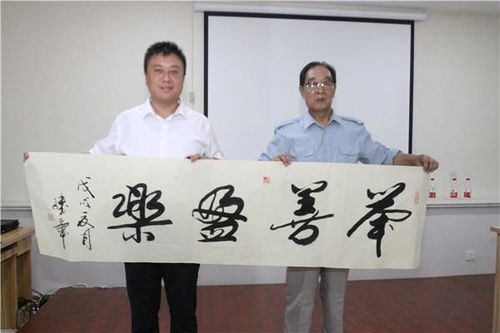 河北誠(chéng)促會(huì)誠(chéng)信萬(wàn)里行走進(jìn)邯鄲耀騰企業(yè)管理咨詢集團(tuán)，郝小學(xué)分享企業(yè)管理咨詢新思路